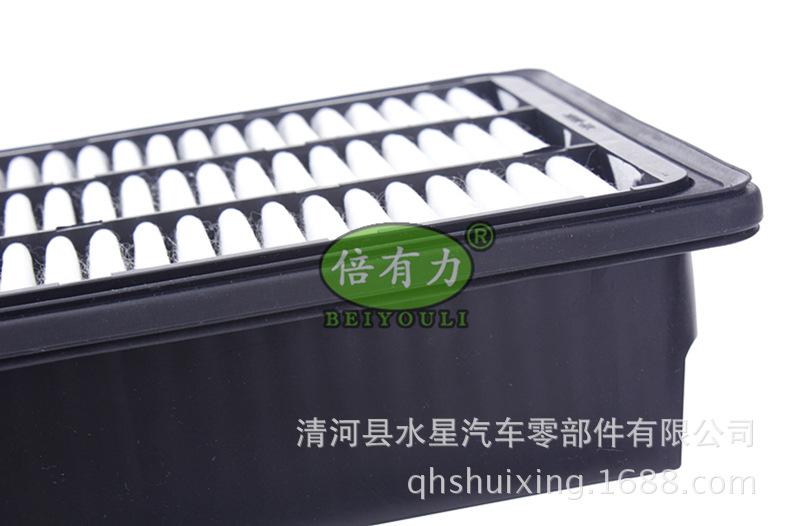 beiyouli3768