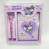 Caja de Regalo de Libreta Sanrio Kurome Set Combinado de Libreta de Aspecto Sofisticado Caja Set de Libreta Regalo para Niña