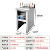 Olla Vertical Comercial para Cocinar Fideos, Olla Eléctrica para Cocinar Fideos, Olla Caliente para Cocinar Fideos, Olla Caliente Picante para Cocinar Fideos, Olla de Gas para Cocinar Fideos