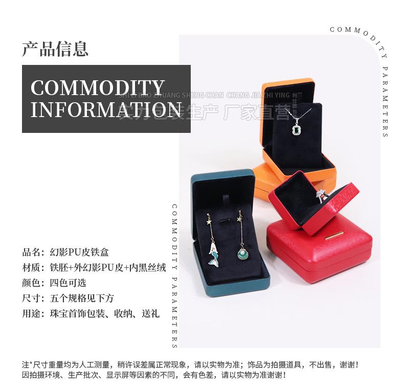 详情_03.jpg