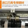 Resistencia Automática de Cinta Componentes Digitales Perla de Lámpara Diodo Máquina de Conformado en U Tipo F Máquina de Corte de Patas de Cinta Horizontal Vertical