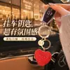 Llavero creativo de corazón con incrustaciones de diamantes, colgante de bolso moderno de arcilla con incrustaciones de diamantes de lujo ligero estilo Ins, decoración de coche con incrustaciones de diamantes