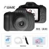 Venta directa de fábrica comercio exterior transfronterizo cámara infantil mini caricatura digital 1080 HD cámara regalo para niños