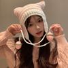 Chapéu Yabi feminino outono e inverno orelhas de gato fofas chapéu de lã estilo coreano versátil afina o rosto pequeno chapéu de malha quente
