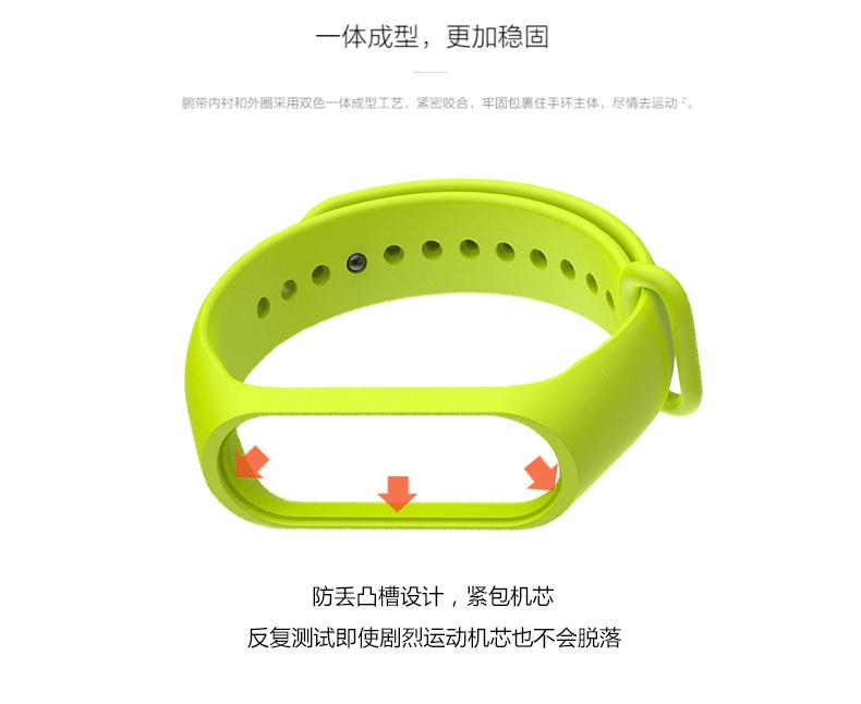 详情2020_06.jpg