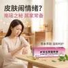 Ungüento Antibacteriano de Calamina, Fabricante de Extractos de Plantas Herbales, Crema de Calamina al por Mayor para Uso Externo, Ungüento Calmante para Molestias en la Piel