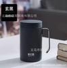 Taza de Leche Anticaídas de Acero Inoxidable Haers Auténtica con Tapa para Dormitorio de Estudiantes, con Marcas de Escala, Adecuada para Hombres y Mujeres, Taza de Agua para el Hogar, Taza de Café para la Oficina