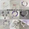 Pulsera de Mariposa Estilo Pintura a Tinta de Jiangnan, Soñadora y Mística, Moderna y Creativa, Pulsera de Amistad de Alto Valor para Estudiantes, Joyería Unisex