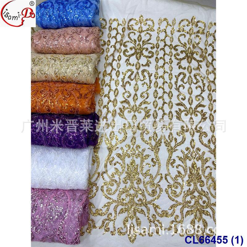 CL66455 (1)