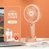 Ventilador de mesa portátil mini USB de mão, adequado para estudantes e quartos de dormitório, pequeno ventilador elétrico para levar para qualquer lugar, atacado