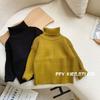 [Stock Listo] Prendas de Punto para Niños Otoño e Invierno 2025 Nuevo Estilo Jersey de Cuello Alto de Color Puro para Niños