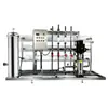 Fabricante 1-100 toneladas industrial Ósmosis Inversa RO desionizada desmineralizada tratamiento de agua equipo comercial grande de agua pura