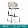 Mesas y sillas de exterior, sillas de ratán para patio y balcón, sillas de ratán para terraza exterior, sillas de ratán simples y casuales para villa con respaldo