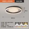 Luminária de Teto para Sala de Estar Moderna Minimalista 2026 Novo Estilo Luxo Leve Sensação de Alto Padrão Espectro Completo Proteção Ocular Cristal Iluminação para Sala de Estar