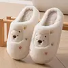Pantufas de pelúcia de algodão de cachorrinho fofo para mulheres, novo estilo de inverno, com sola grossa, adequadas para casais, uso interno, quentes, antiderrapantes e com sola macia