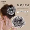 Pinzas para el cabello florales con un toque de alta gama, pinzas de garra exquisitas que realzan el volumen del cabello, pinzas de tiburón grandes, accesorios para el cabello antideslizantes, pinzas para el cabello al por mayor