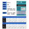 Guan Fu Qianyou Ziyou anzuelo de pesca de boca torcida fluorescente azul rojo luminoso pesca de agua dulce pesca en el mar cosas grandes empaque verde anzuelo de pesca a granel