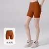 Calça Capricho de Yoga Europeia e Americana Feminina de Verão Esportiva Justa Cintura Alta Sensação de Pele Nua Alta Elasticidade Calça Fitness Fina