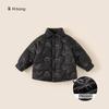 Ropa de Invierno Acolchada de Algodón Espesa para Niños Bangxuan Ropa Interior para Bebé Ropa de Algodón Infantil de Dibujos Animados Linda Moderna