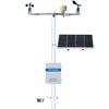 Estación automática de monitoreo de profundidad de nieve Monitor ultrasónico de profundidad de nieve Sistema de monitoreo meteorológico láser de alta precisión Estación meteorológica