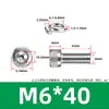 Aço inoxidável 304 DIN912 Cabeça de copo arruela de mola hexagonal parafuso de máquina de combinação dupla cabeça cilíndrica recartilhada M3M8