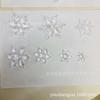 Decoraciones navideñas de invierno colgante de cortina de cristal de hielo simulado de acrílico transparente colgante de árbol de Navidad