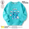 Nova Roupa Steal a Brainrot67 Cérebro Vermelho Estimulante Cerebral para Meninos e Meninas, Blusões para Outono e Inverno