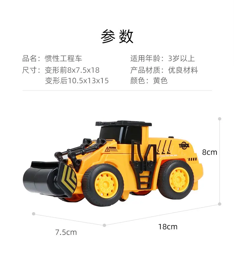 详情-19.jpg