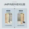 Horno JM Transfronterizo Acero Inoxidable Mini Horno de Sauna Horno de Vapor Seco Baño Doméstico Control Interno Horno de Vapor Sudoración Fábrica de Equipos de Sauna