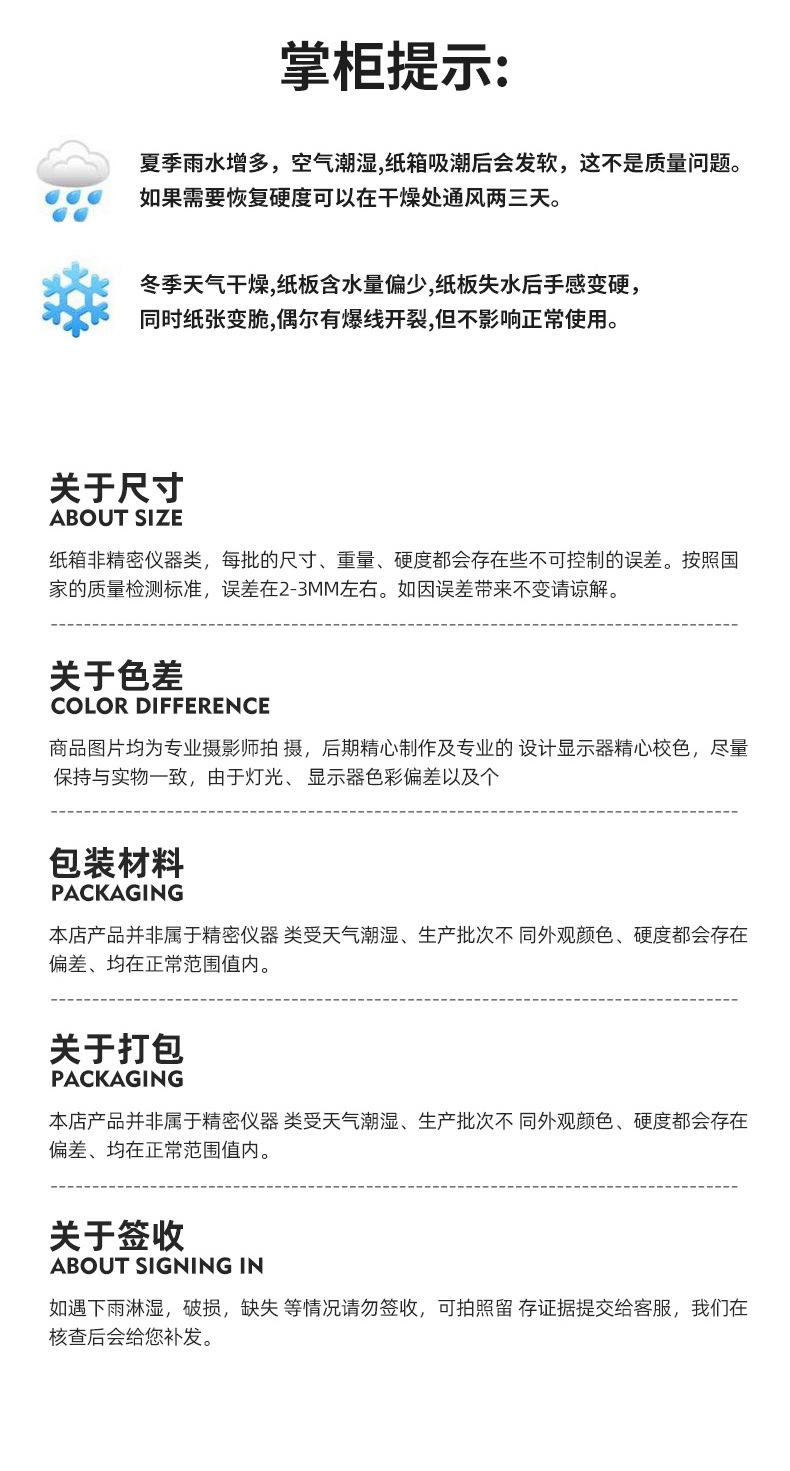 微信图片_20210909092758_15