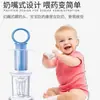 Dispensador de Medicamentos Orais Hainuo da Hai para Bebês, Bico de Silicone Tipo Seringa, Bico Divertor em Forma de Oito de Grau Alimentício