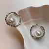 Pendientes de Aro Plateados con Perlas Grandes Estilo Coreano para Mujer, Pendientes de Lujo Ligero de Nicho de Alto Temperamento, Accesorios Exagerados para la Oreja, Cierres de Oreja