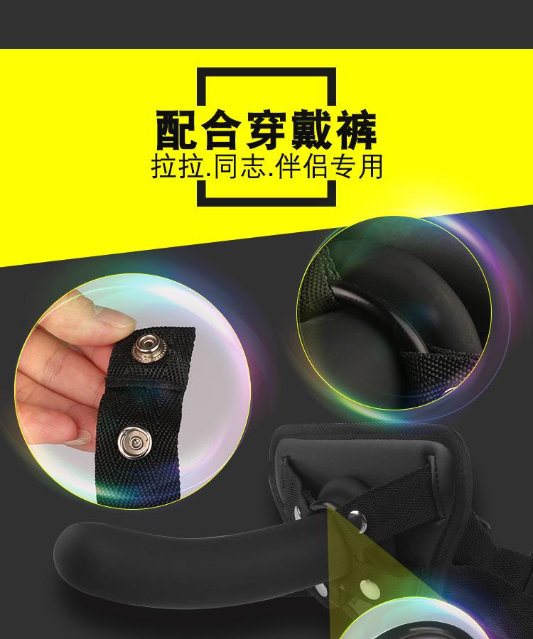 外出肛条-详情页_13.jpg
