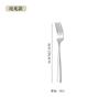 Conjunto de talheres de aço inoxidável com cabo quadrado Amazon 430, cinco peças, corpo nu, espelho, faca de bife de restaurante ocidental, garfo e colher