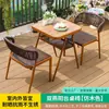 Conjunto de Mesa e Cadeiras para Varanda de Apartamento Pequeno, Conjunto de Mesa e Cadeiras de Rattan para Lazer em Pátio Externo, Mesa e Cadeiras para Preparo de Chá para Uso Doméstico