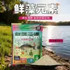 Novo Produto 2026: Isca Elemento de Algas Frescas para Pesca Estilo Taiwanês, Carpa, Tilápia, Bagre, Comida para Peixe, Isca de Pesca, Comida para Pesca Selvagem