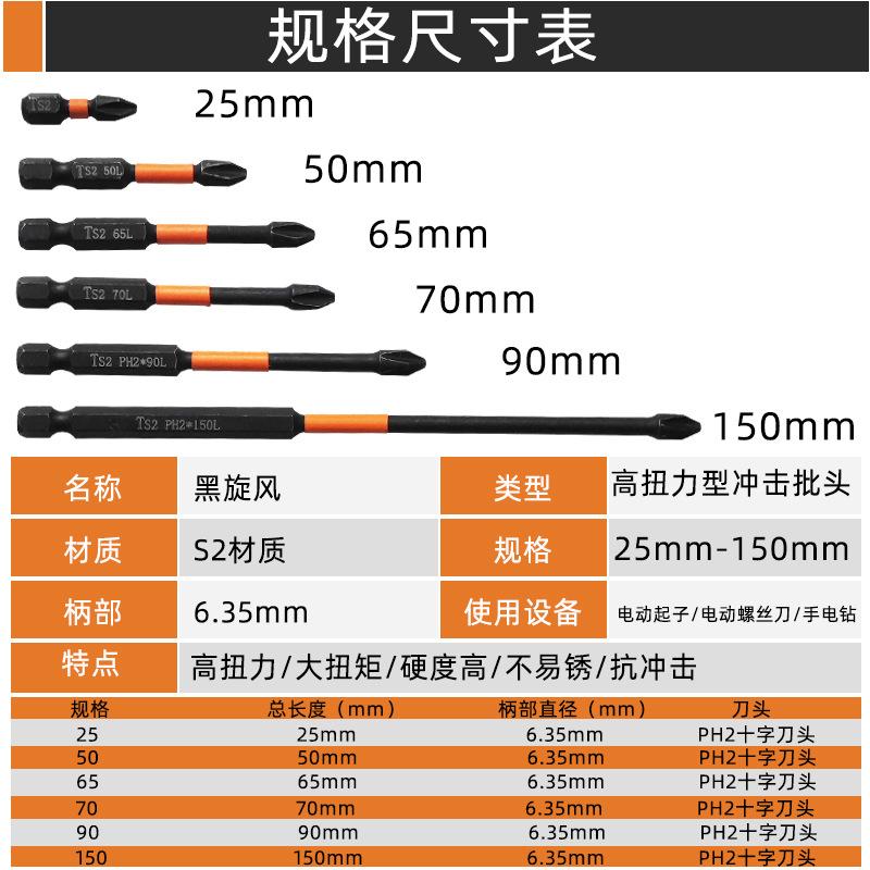 详情9.jpg