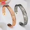 Pulsera Abierta Ajustable Estilo Europeo y Americano Minimalista con Incrustación Magnética para Mejorar la Salud, Pulsera Magnética Versátil Estilo Árbol de Lujo Ligero