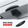 [Comercio Exterior] Cubierta de Lluvia para Cámara de Reversa de Coche Imagen 360 Protector de Lluvia Impermeable Ceja de Lluvia Protector de Lluvia