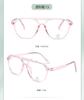 2024 nueva moda europea y americana gafas de montura de doble puente hombres y mujeres personalidad TR90 luz anti-azul espejo plano al por mayor