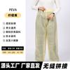 Pantalones de Lluvia Transparentes para Mujer Adulto Hombres Parte Inferior Montar Antitormenta Montañismo Engrosados Resistentes al Desgaste Pesca Portátiles Impermeables