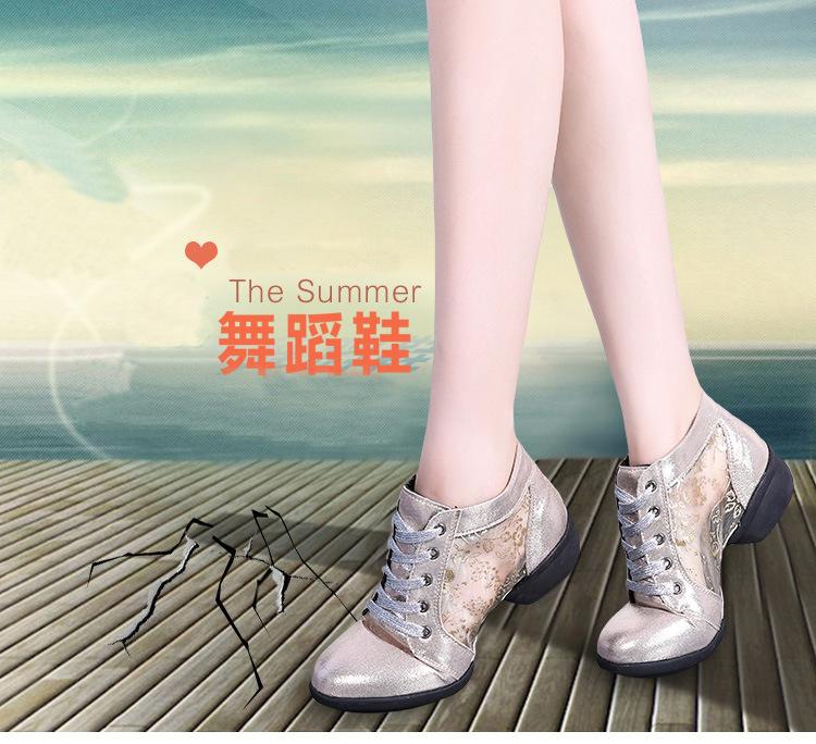 4265674214_1969451795