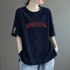Camiseta de Manga Corta para Mujer, Moda y Tendencia Verano Nuevo Estilo, Corte Holgado, Adelgazante, Versátil, Estampada, Estilo Coreano, Top Simple de Cuello Redondo, Ins