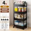 Carrinho Rack de Cozinha Móvel de Chão Banheiro Vaso Sanitário Quarto Armazenamento Multicamadas Rack de Armazenamento de Lanches