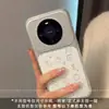 Adecuado para Funda de Teléfono Móvil Huawei Mate80, Creativo Anticaídas Mat70, Dibujos Animados de Gama Alta para Mujer 60, Líneas de Moda, Apple