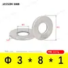 Arandelas Planas de Acero Inoxidable 304 M1.6~M7 Estándar Alemán Din125 Venta Directa de Fábrica en Stock Arandelas Planas Antióxido