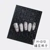 Influencer de Arte de Uñas Pegatinas de Copo de Nieve Hueco Pegamento de Parche de Copo de Nieve Navideño Hueco Plantilla de Pegatinas para Pintura en Spray Pegatinas para Uñas