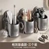 Cesta de armazenamento com ventosa para banheiro, suporte de parede para escova de dentes e barbeador elétrico, design oco para drenagem, sem necessidade de furar