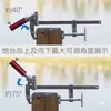 Suporte de Vara Bateria Vara de Mão Pesca de Barco Ponte Tianyuan Wuhan Barco de Pesca Suporte de Pesca Acessórios Conjunto Completo Suporte de Pesca de Jangada Bateria