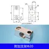 Conector Cruzado para Brazo Robótico Aleación de Aluminio Eje Lineal Abrazadera de Fijación Paralela Bloque Conector para Fijación de Automatización
